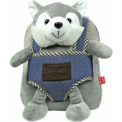 MOCHILA REVERSIBLE + PELUCHE HUSKY HARRY 26CM