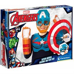 MASCARA CAPITAN AMERICA VENGADORES AVENGERS MARVEL