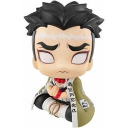 FIGURA GYOMEI HIMEJIMA LOOKUP DEMON SLAYER KIMETSU NO YAIBA 11CM