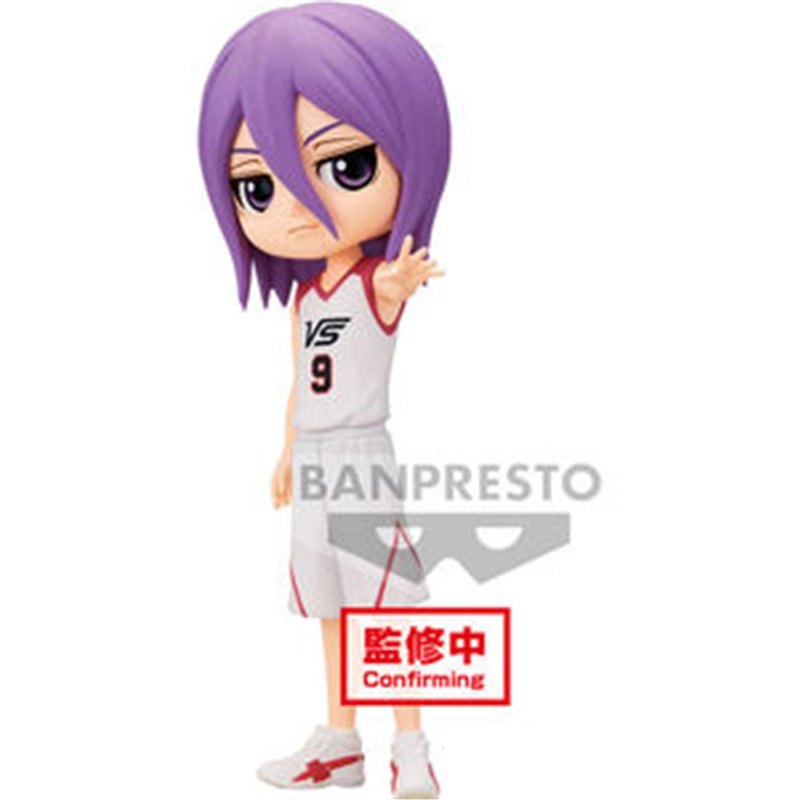 FIGURA ATSUSHI MURASAKIBARA MOVIE VER. KUROKO S BASKETBALL Q POSKET 14CM