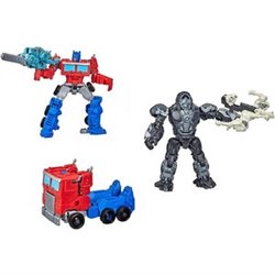 BEAST WEAPONIZERS TRANSFORMERS 7