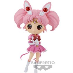 FIGURA ETERNAL SAILOR CHIBI MOON VER.B SAILOR MOON COSMOS THE MOVIE PRETTY GUARDIAN Q POSKET 13CM