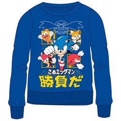 Sudadera Sonic the Hedgehog