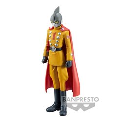 Figura Gamma 1 Super Hero DXF Dragon Ball Super 17cm