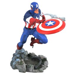 Estatua Capitan America Marvel Comic Gallery 25cm