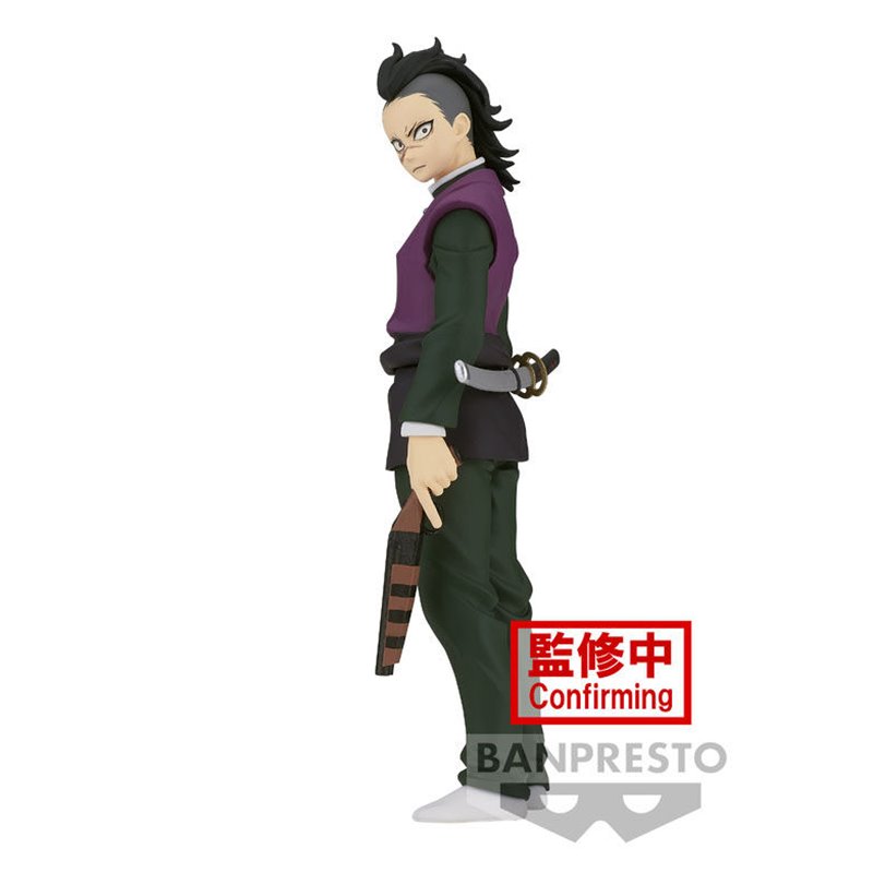 Figura Genya Demon Slayer Kimetsu no Yaiba 17cm