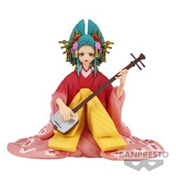 Figura Extra Komurasaki The Grandline Lady One Piece DXF 10cm