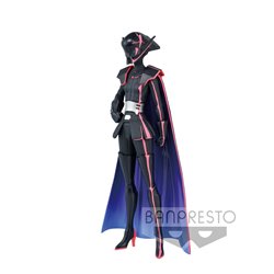 Figura Am The Twins Vision Star Wars 18cm