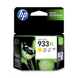 HP 933XL CARTUCHO DE TINTA HP933XL AMARILLO (CN056AE)