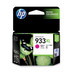 HP 933XL CARTUCHO DE TINTA HP933XL MAGENTA (CN055AE)