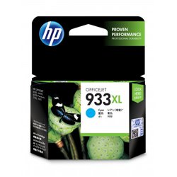 HP 933XL CARTUCHO DE TINTA HP933XL CIAN (CN054AE)