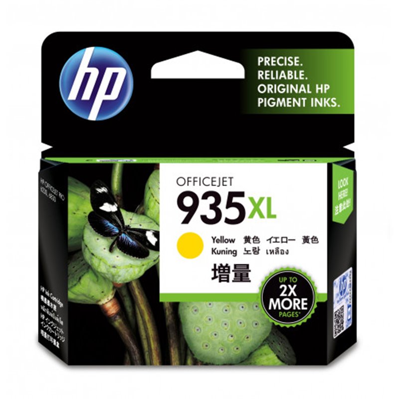 HP 935XL CARTUCHO DE TINTA HP935XL AMARILLO (C2P26AE)