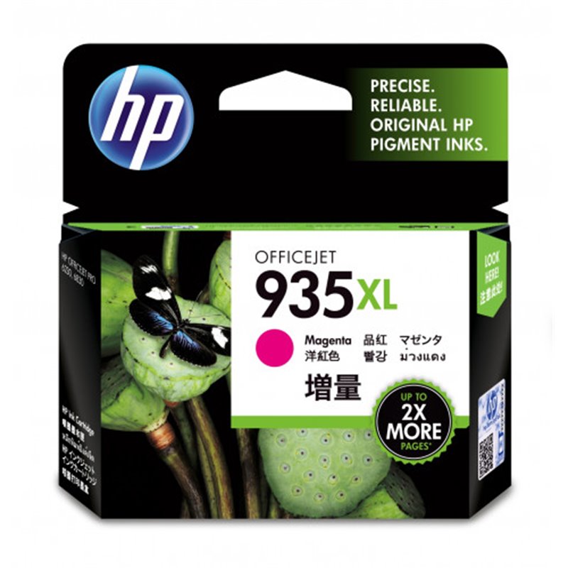 HP 935XL CARTUCHO DE TINTA HP935XL MAGENTA (C2P25AE)