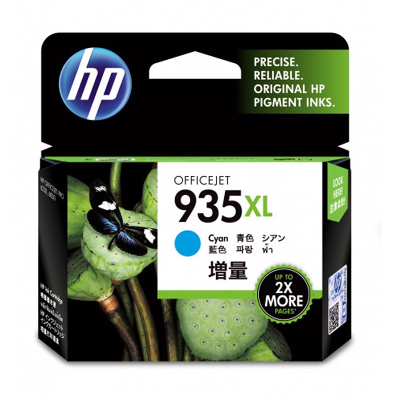 HP 935XL CARTUCHO DE TINTA HP935XL CIAN (C2P24AE)