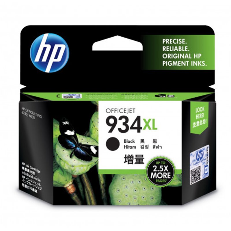 HP 934XL CARTUCHO DE TINTA NEGRO HP934XL (C2P23AE)