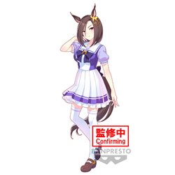 Figura Air Groove Umamusume Pretty Derby 18cm