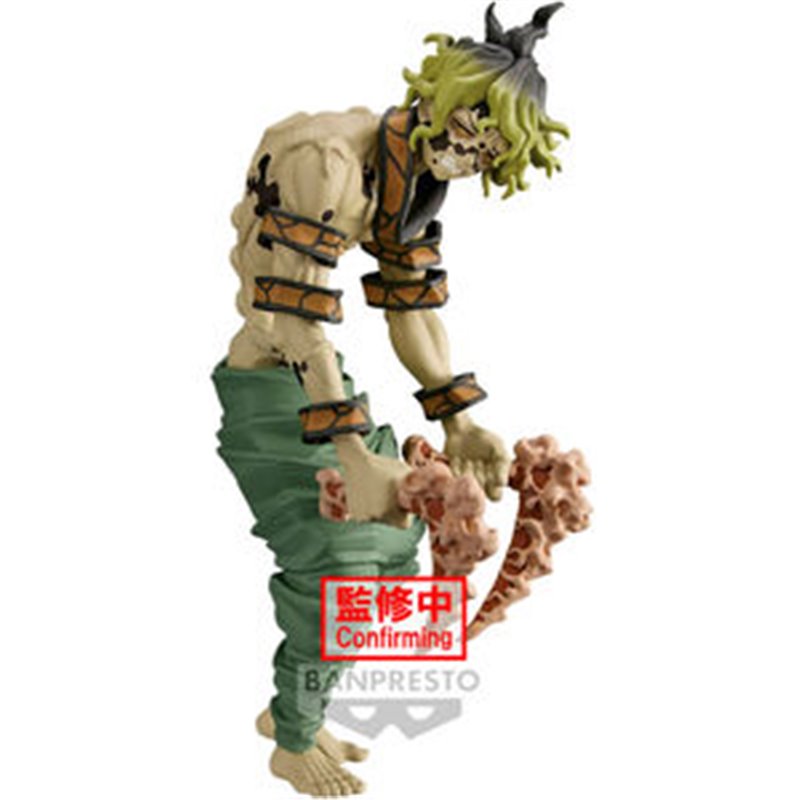 FIGURA GUYTARO DEMON SLAYER KIMETSU NO YAIBA 17CM