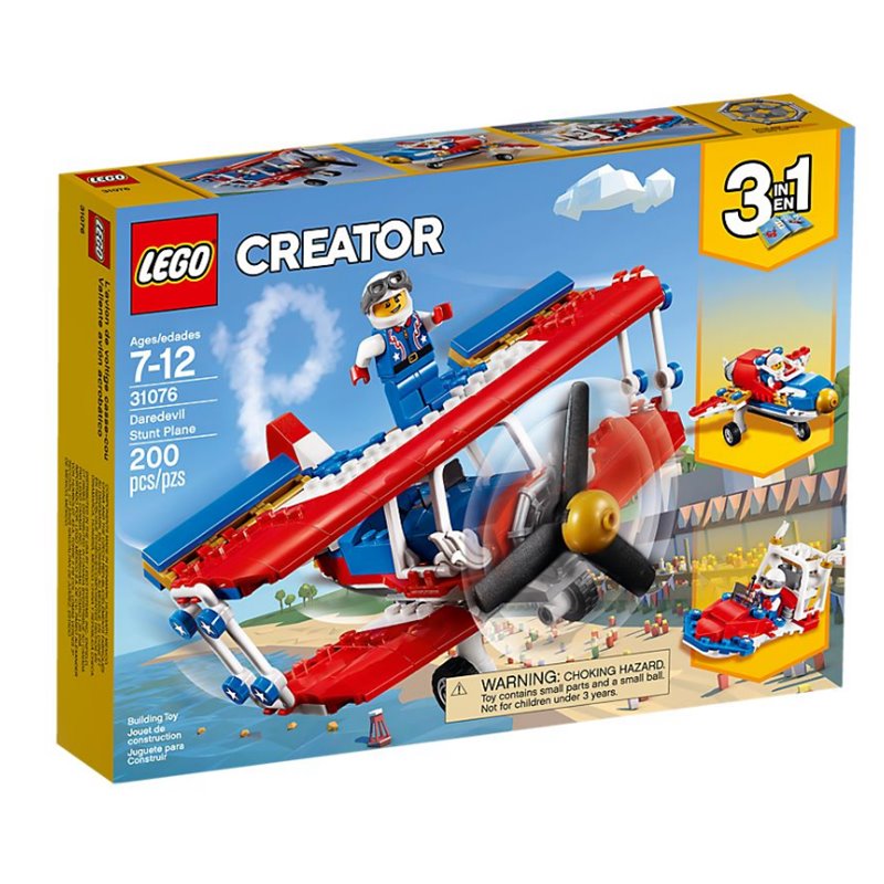 AUDAZ AVION ACROBATICO LEGO