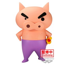 Figura Buriburizaemon Big Sofvimates Crayon Shinchan 18cm