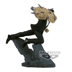 Figura All For One Combination Battle My Hero Academia 13cm