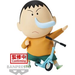 FIGURA BOCHAN KASUKABE BOUEITAI NEW DIMENSION CRAYON SHINCHAN 11CM