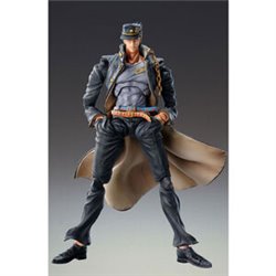 FIGURA JOTARO KUJO CHOZOKADO JOJOS BIZARRE ADVENTURE PART 3 15CM