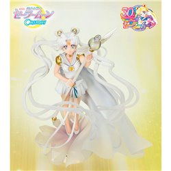 Figura Figuarts Zero Sailor Cosmos Darkness Calls To Light & Light Summons Darkness Pretty Guardian Sailor Moon Cosmos the Movie