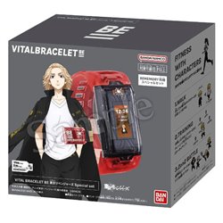 Vital Bracelet Be Tokyo Revengers Special set