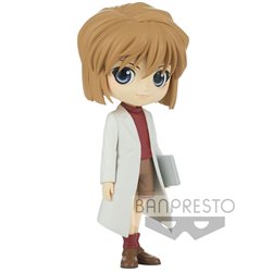 Figura Ai Haibara Detective Conan Q posket ver.B 13cm