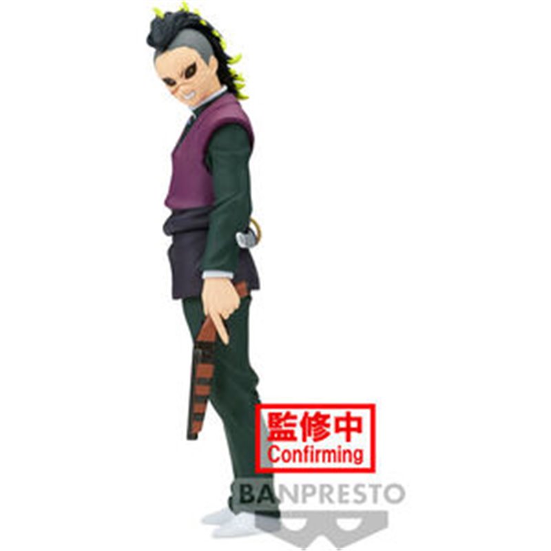 FIGURA GENYA SHINAZUGAWA DEMON SLAYER KIMETSU NO YAIBA 17CM