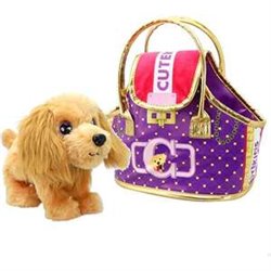 PELUCHE CUTEKINS PERRITO CON BOLSO DE DISEÑO