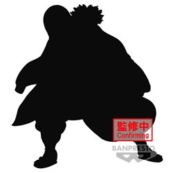 Figura Gyomei Himejima Vibration Stars Demon Slayer Kimetsu no Yaiba 16cm