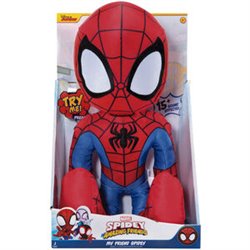 PELUCHE SPIDEY AMAZING FRIENDS MARVEL 40CM SONIDO