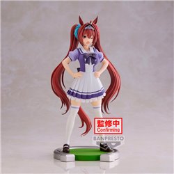 Figura Daiwa Scarlet Umamusume Pretty Derby 18cm