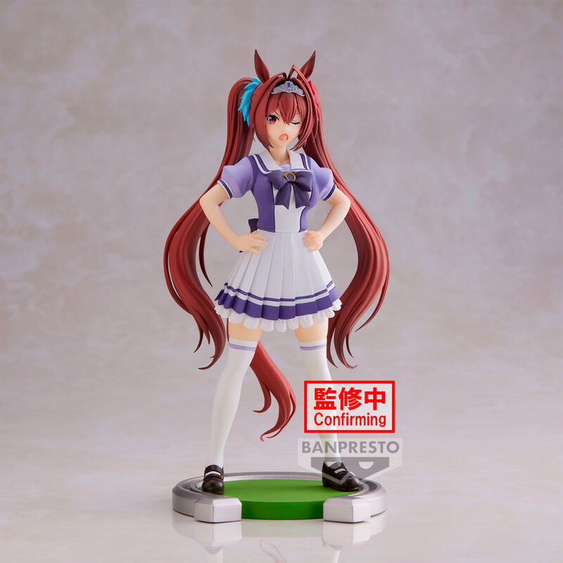 Figura Daiwa Scarlet Umamusume Pretty Derby 18cm