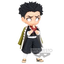 Figura Gyomei Himejima vol.5 Demon Slayer: Kimetsu no Yaiba Q posket petit 7cm