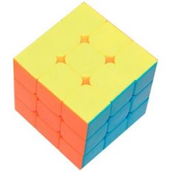 CUBO GUANLONG 3X3X3