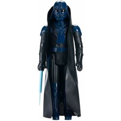 FIGURA DARTH VADER CONCEPT JUMBO STAR WARS 30CM