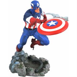 ESTATUA CAPITAN AMERICA MARVEL COMIC GALLERY 25CM