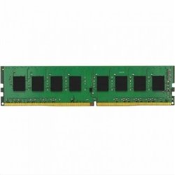 Memoria RAM Kingston ValueRAM 8GB/ DDR4/ 2666MHz/ 1.2V/ CL19/ DIMM