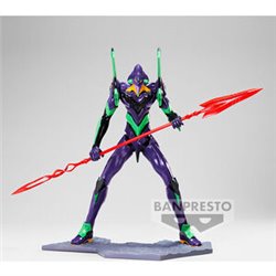 FIGURA EVANGELION ART VIGNETTE SHIN JAPAN HEROES UNIVERSE 12CM