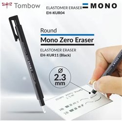 BORRADOR DE PRECISIÓN PUNTA REDONDA 2,3 MM. CUERPO NEGRO TOMBOW EH-KUR11