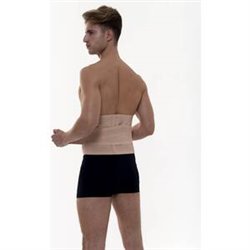 FAJÍN DOLOR LUMBAR CON VELCRO AJUSTABLE, EXER