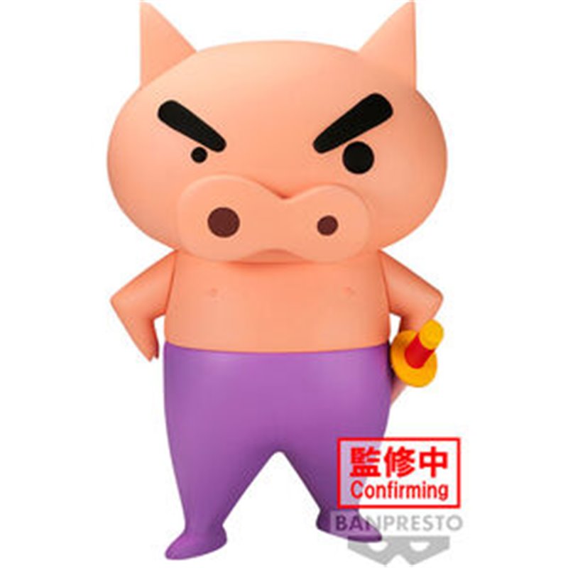 FIGURA BURIBURIZAEMON BIG SOFVIMATES CRAYON SHINCHAN 18CM