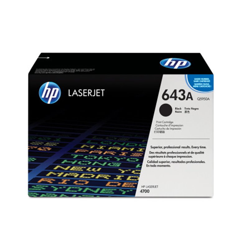 HP 643A TONER HP643A NEGRO (Q5950A)