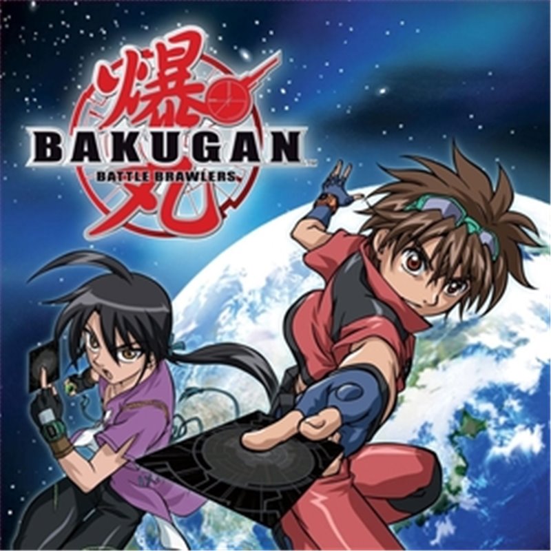 BAKUGAN PACK 20 SERVILLETAS 33X33