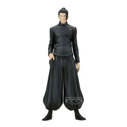 Figura Suguru Geto King of Artist Jujutsu Kaisen 21cm