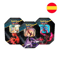 Lata Special Art Pokemon surtido espa�ol