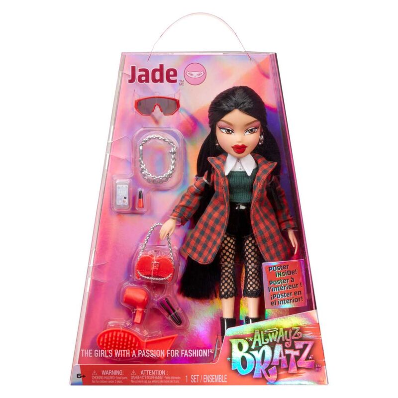 Mu�eca Jade Alwayz Bratz 25cm