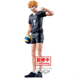 FIGURA ATSUMU MIYA HAIKYU!! 19CM